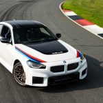 BMW M2 Turbo Design Edition 2027.